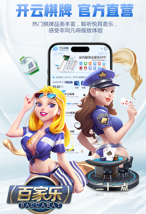 6686下载 “跑”向安全：塑胶跑道材料是否需要送检？