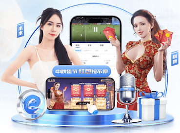 6686下载 “跑”向安全：塑胶跑道材料是否需要送检？